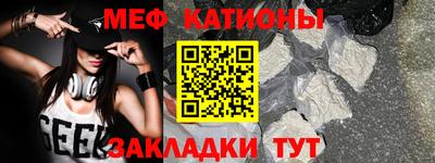 MDMA Premium VHQ Заводоуковск