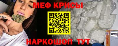 MDMA Premium VHQ Заводоуковск