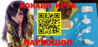 MDMA Premium VHQ Заводоуковск