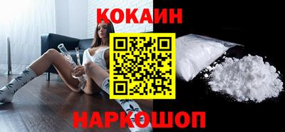 ешки Заволжье
