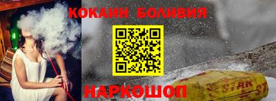 MDMA Premium VHQ Заводоуковск