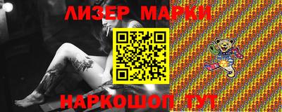 трава Жуковский