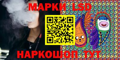 ешки Заволжье