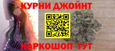 PSILOCYBIN Сланцы