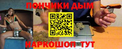 трава Жуковский
