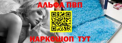 ешки Заволжье