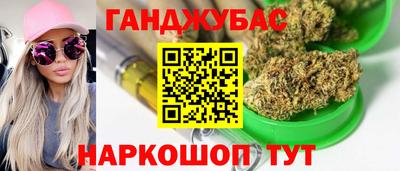 ешки Заволжье