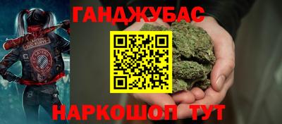 MDMA Premium VHQ Заводоуковск
