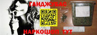 ешки Заволжье