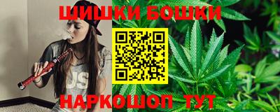 ешки Заволжье