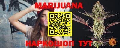 MDMA Premium VHQ Заводоуковск