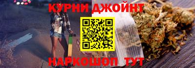 трава Жуковский