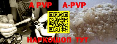 MDMA Premium VHQ Заводоуковск