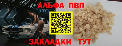 MDMA Premium VHQ Заводоуковск