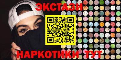 трава Жуковский