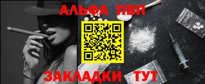 ешки Заволжье