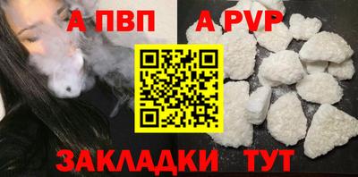 MDMA Premium VHQ Заводоуковск