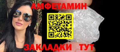 ешки Заволжье
