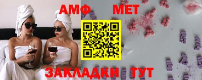 ешки Заволжье