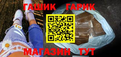 MDMA Premium VHQ Заводоуковск