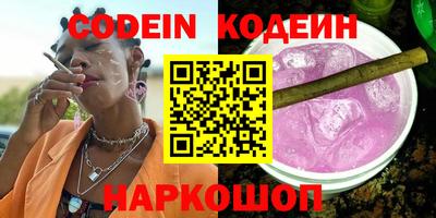 ешки Заволжье