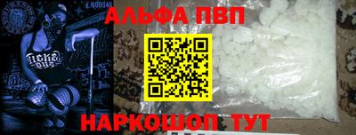 MDMA Premium VHQ Заводоуковск