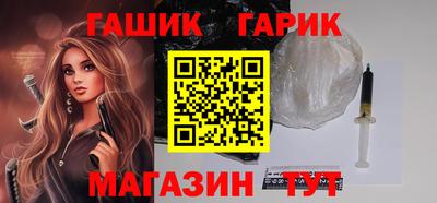 ешки Заволжье