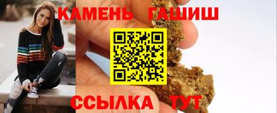 MDMA Premium VHQ Заводоуковск