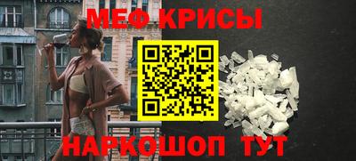 ешки Заволжье