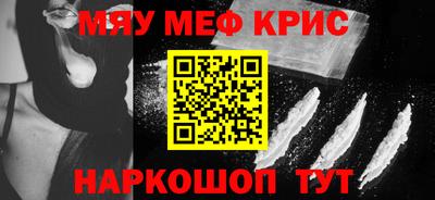 ешки Заволжье