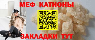 трава Жуковский
