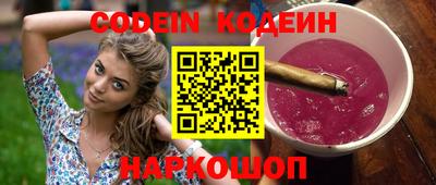 MDMA Premium VHQ Заводоуковск
