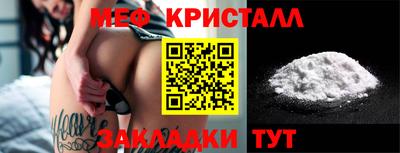 MDMA Premium VHQ Заводоуковск