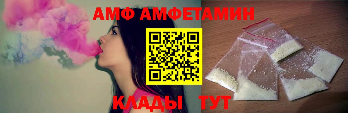 Первитин винт Нижний Тагил